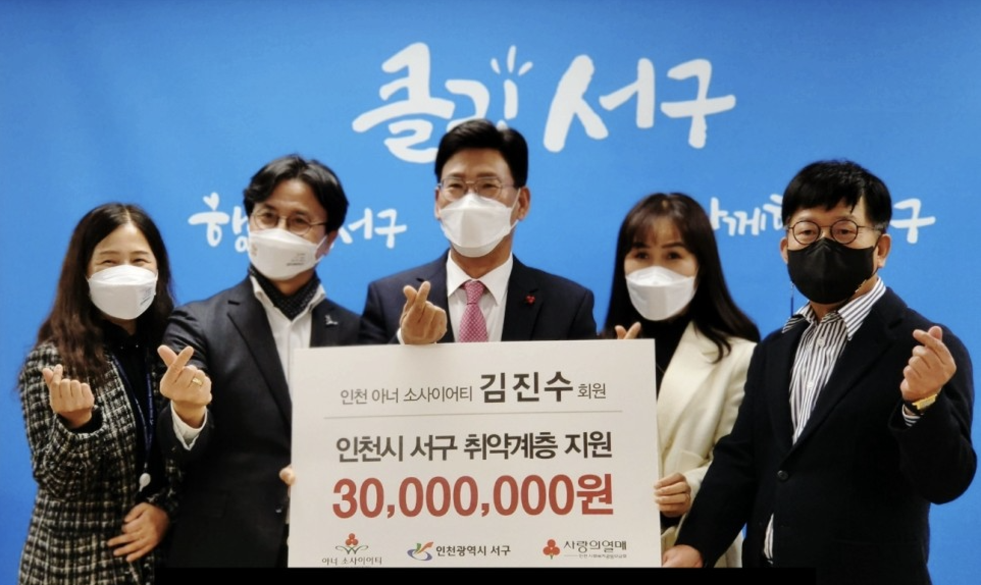 스크린샷 2025-03-16 오후 9.02.36.png